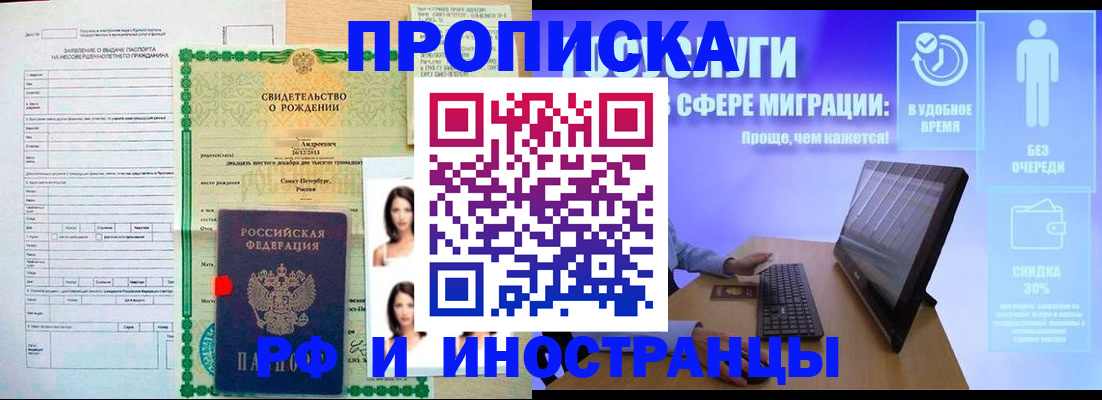 форма 3 в Сыктывкаре